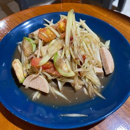 ตำหมูยอ