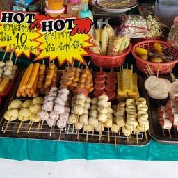 ชาบูเสียบไม้มี5ไม้