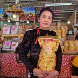 เจ๊ยุ้ ของฝากเมืองแกลง