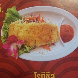 โรตีชีส