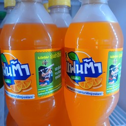 น้ำส้ม แฟนต้า