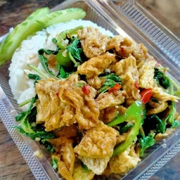 Eatนี่