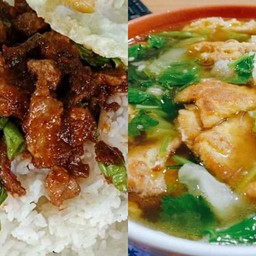 ข้าวผัดพริกแกงไก่+ต้มจืดไข่น้ำ