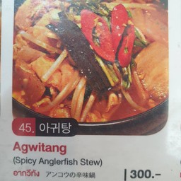Agwitang