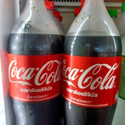 โค้ก ออริจินัล.