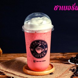 ชาเบอร์รี่นมสด