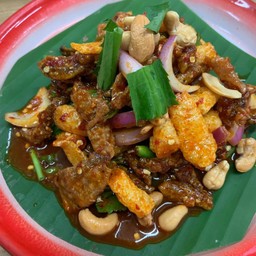 ยำสามกรอบ