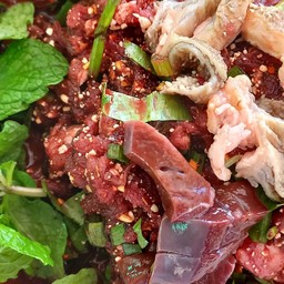 ลาบขม นมตั้ง