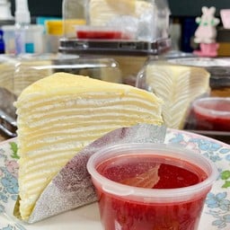Hom-Nom Bakery