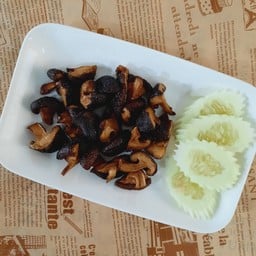 เห็ดหอมอบซีอิ้ว