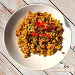 อร่อยดี คุณย่า