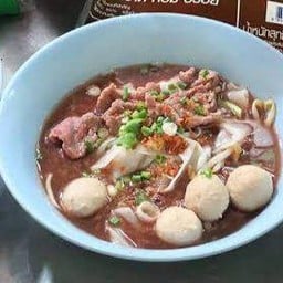 ก๋วยเตี๋ยวแชมป์ ตรงข้าม กฟผ.