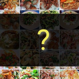 อะไรก็ได้แบบจุกๆ