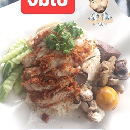 ข้าวมันไก่ทอด จัมโบ้