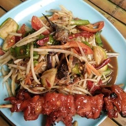 ร้านอีเป้ตำแหลก