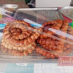 พริกแกงวุ้นเส้น+ไม่เปรี้ยว