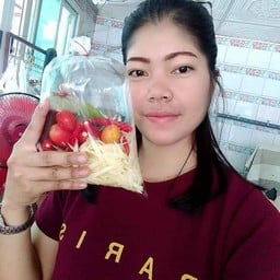 ชุดตำไปตำเอง