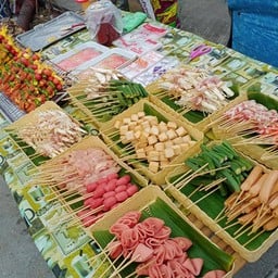 หม่าล่า นายยุ่น