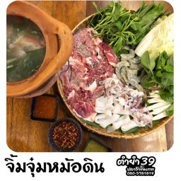 จิ้มจุ่มหมู