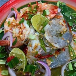 ยำนางวันทองสองใจ