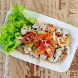 ยำไส้ตัน
