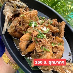 ปลากะพงราดซอสมะขาม