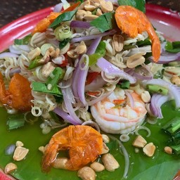 ยำตะไคร้กุ้งสด