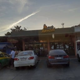 Café Amazon - DD2851 สถานีบริการ สุขสมเกียรติ ขนส่ง2004