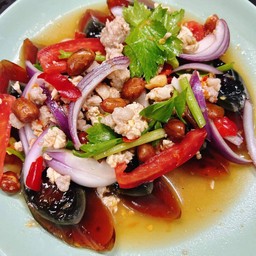 อยากโดนยำ by นุช