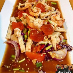 ยำไข่แดงหมูยอกุ้งสุก (ยำปลาร้า)