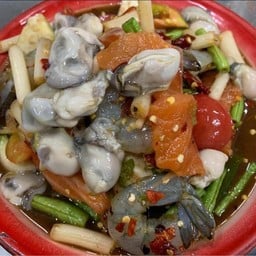 ตำเกาเหลาสามเศร้า