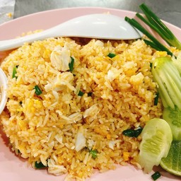 ข้าวผัดปู ใหญ่
