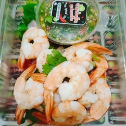 ส้มตำแม่ละออ