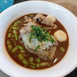 ป๋าวัช ก๋วยเตี๋ยวเรือ