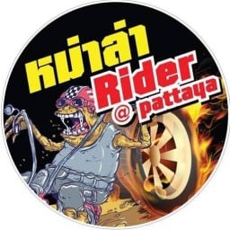 หม่าล่าไรเดอร์@โลตัสศรีนครินทร์