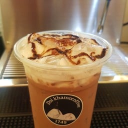 หน่อโอ่ผักกาดดองลุงแก้วป้าลูนสะแล่ง 1