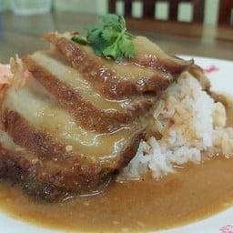 ข้าวหน้าเป็ดเจ Vegan roasted duck on rice