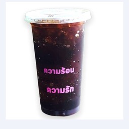 กาแฟเนสโอเลี้ยง