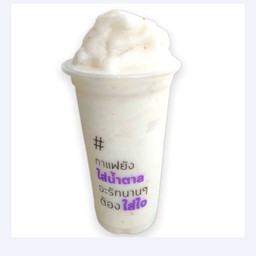 บ๊วยสมูทตี้