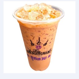 ชานม - เย็น