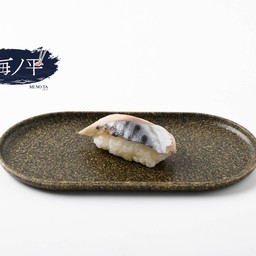 ซาบะดอง