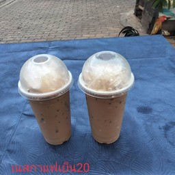 โอเอ๋ว ชา กาแฟ โบราณ@หม่าล่าตึก-อ.บ.จ.สะพานหิน แม่เล็ก สะพานหิน