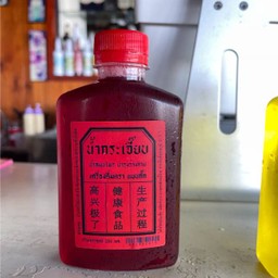 MENU_479377Md_1639407303