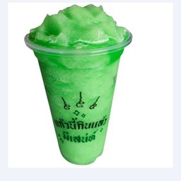 แอปเปิ้ลเขียวปั่น