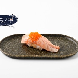 แซลมอนเบิร์น