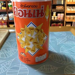 คอนเน่กระป๋อง
