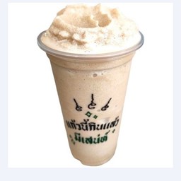 นมหมีกาแฟสด
