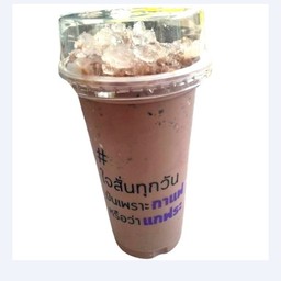 โอวัลติน - เย็น