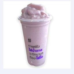 องุ่นสมูทตี้