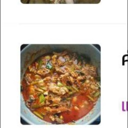 ปานข้าวจี่35